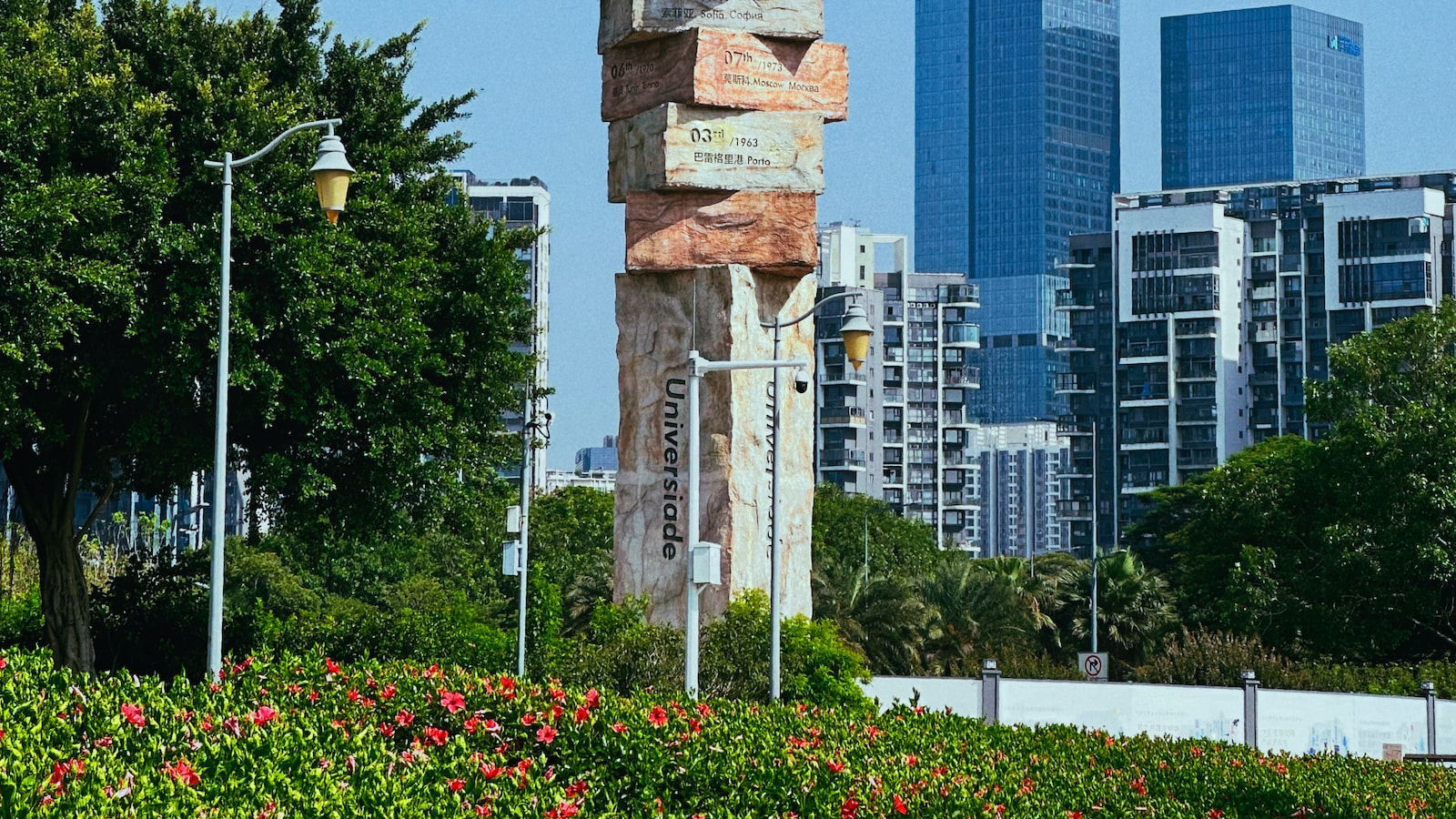 頼れるサポート体制の構築